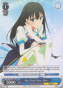 My First Star, Rin (IMC/W41-E084S SR) [The iDOLM@STER Cinderella Girls]