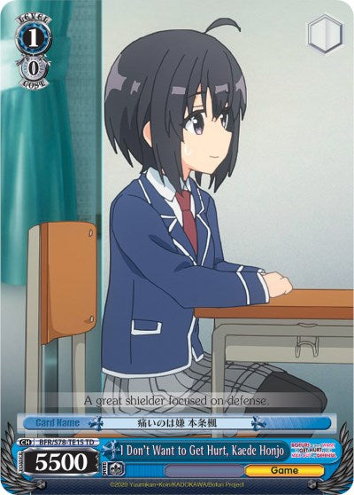 I Don't Want to Get Hurt, Kaede Honjo (BFR/S78-TE15 TD) [BOFURI: I Don't Want to Get Hurt, so I'll Max Out My Defense]