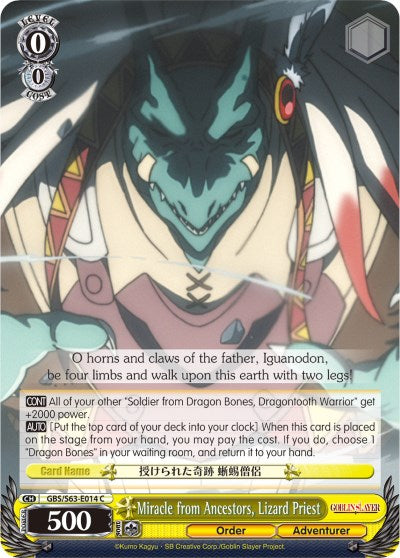 Miracle from Ancestors, Lizard Priest (GBS/S63-E014 C) [Goblin Slayer]