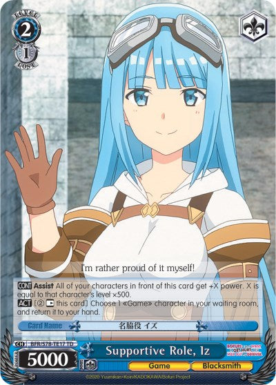 Supportive Role, Iz (BFR/S78-TE17 TD) [BOFURI: I Don't Want to Get Hurt, so I'll Max Out My Defense]