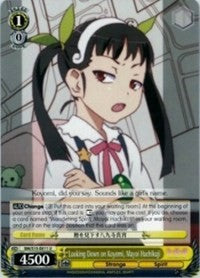 Looking Down on Koyomi, Mayoi Hachikuji (BM/S15-E011 U) [BAKEMONOGATARI]