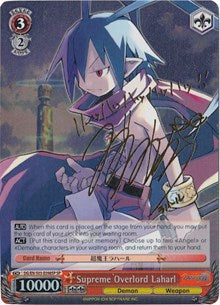 Supreme Overlord Laharl (DG/EN-S03-E098SP SP) [Disgaea]