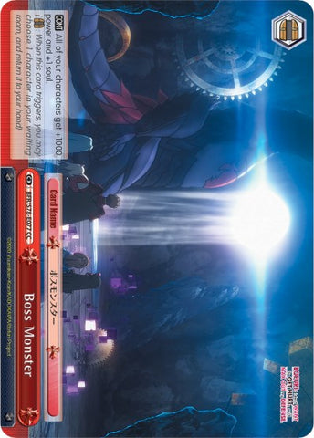 Boss Monster (BFR/S78-E077 CC) [BOFURI: I Don't Want to Get Hurt, so I'll Max Out My Defense]