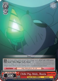 Chibi Pig-Mole, Boota (GL/S52-TE09) [Gurren Lagann]