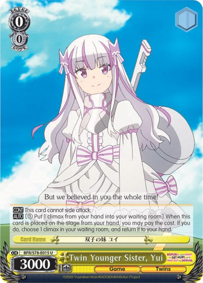 Twin Younger Sister, Yui (BFR/S78-E015 U) [BOFURI: I Don't Want to Get Hurt, so I'll Max Out My Defense]