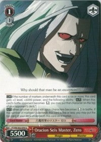 Oracion Seis Master, Zero (FT/EN-S02-059 U) [Fairy Tail ver.E]