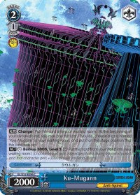 Ku-Mugann (GL/S52-E096) [Gurren Lagann]