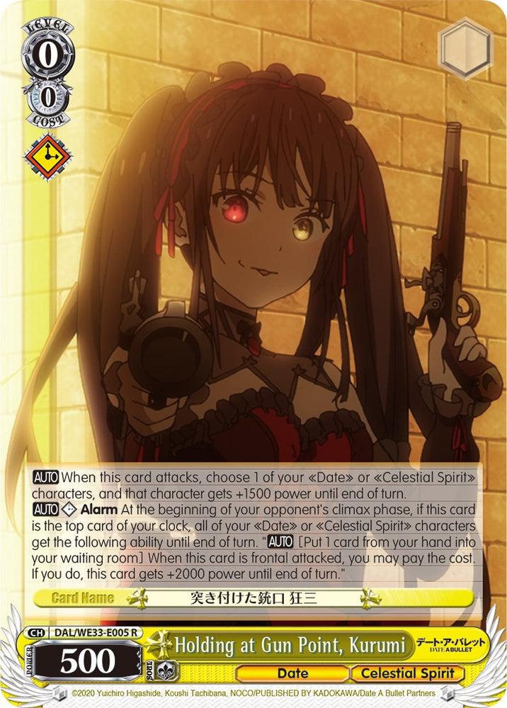 Holding at Gun Point, Kurumi (DAL/WE33-E005 R) (Parallel Foil) [Date A Bullet]