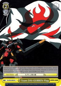 Team DAI-GURREN Flag (GL/S52-E029) [Gurren Lagann]