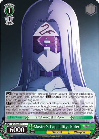 Master's Capability, Rider (FS/S64-E037 U) [Fate/Stay Night [Heaven's Feel]]