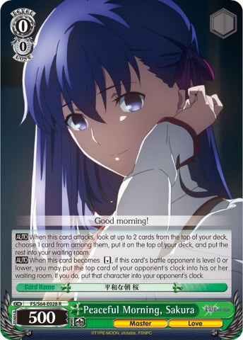 Peaceful Morning, Sakura (FS/S64-E028 R) [Fate/Stay Night [Heaven's Feel]]