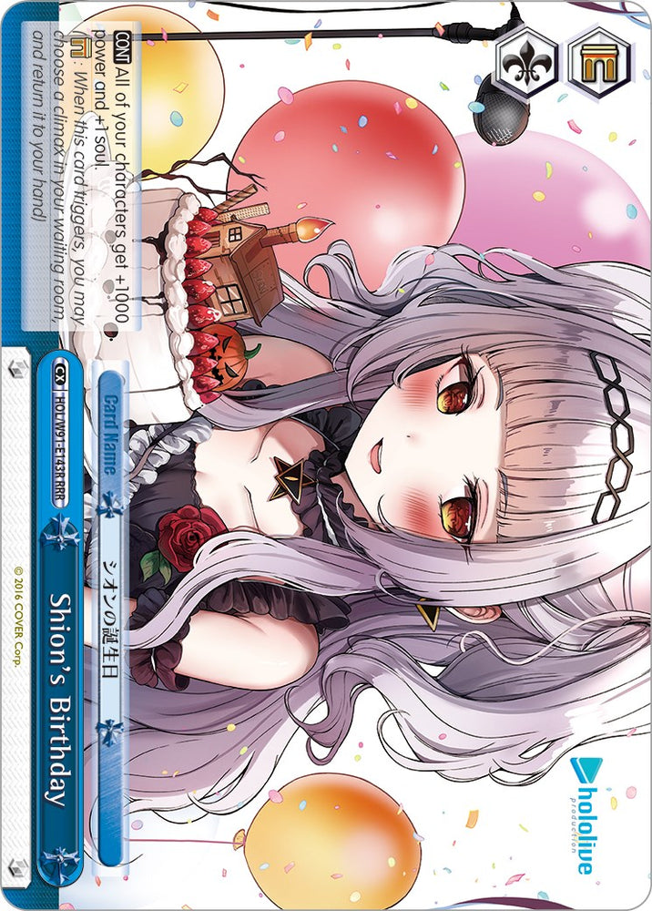 Shion's Birthday (HOL/W91-E143R RRR) [hololive production]