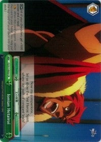 Ionian Hetairoi (FZ/S17-E052 CR) [Fate/Zero]