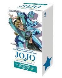 JoJo's Bizarre Adventure: Stone Ocean - Premium Booster Box