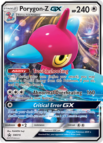 Porygon-Z GX (SM216) [Sun & Moon: Black Star Promos]