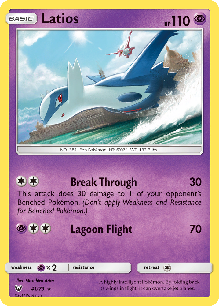 Latios (41/73) [Sun & Moon: Shining Legends]