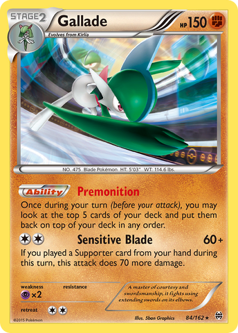 Gallade (84/162) [XY: BREAKthrough]