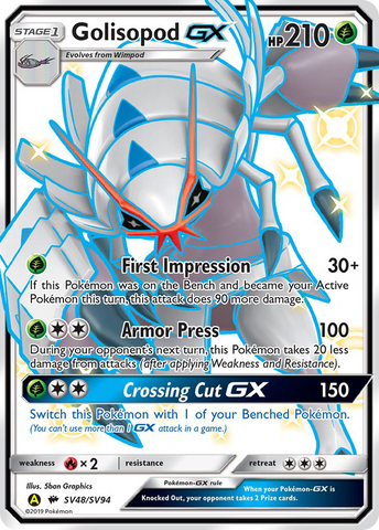 Golisopod GX (SV48/SV94) [Sun & Moon: Hidden Fates - Shiny Vault]