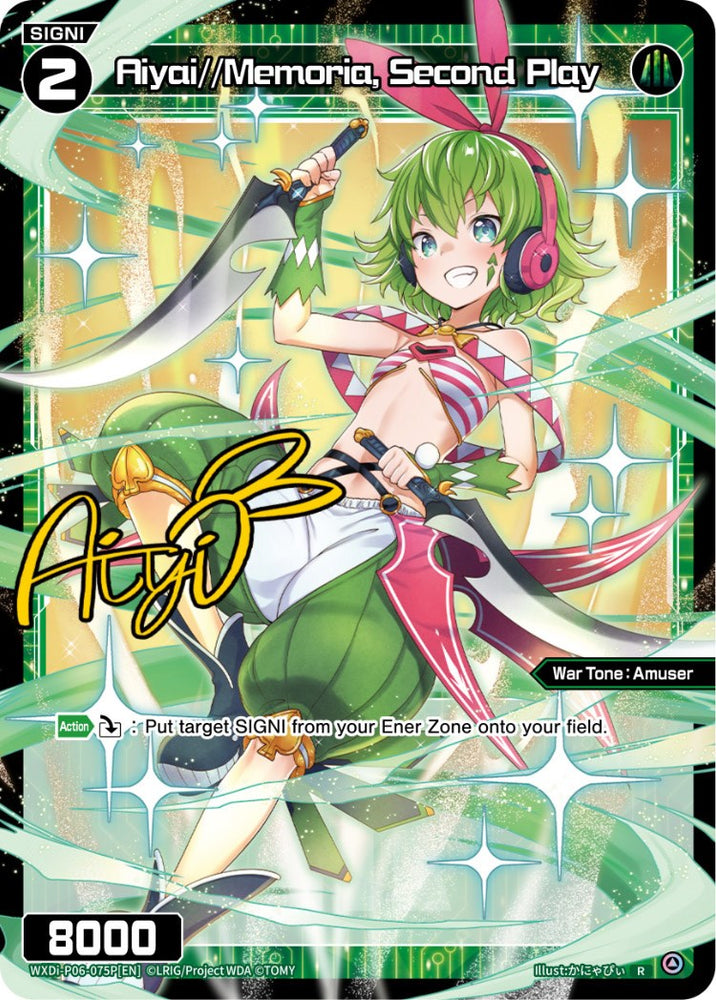 Aiyai//Memoria, Second Play (Parallel Foil) (WXDi-P06-075P[EN]) [Welcome Back Diva: selector]