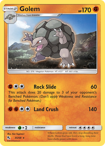 Golem (35/68) [Sun & Moon: Hidden Fates]