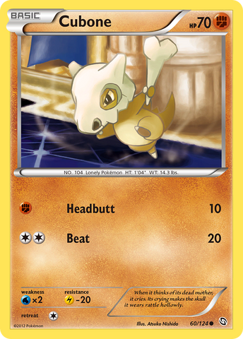 Cubone (60/124) [Black & White: Dragons Exalted]