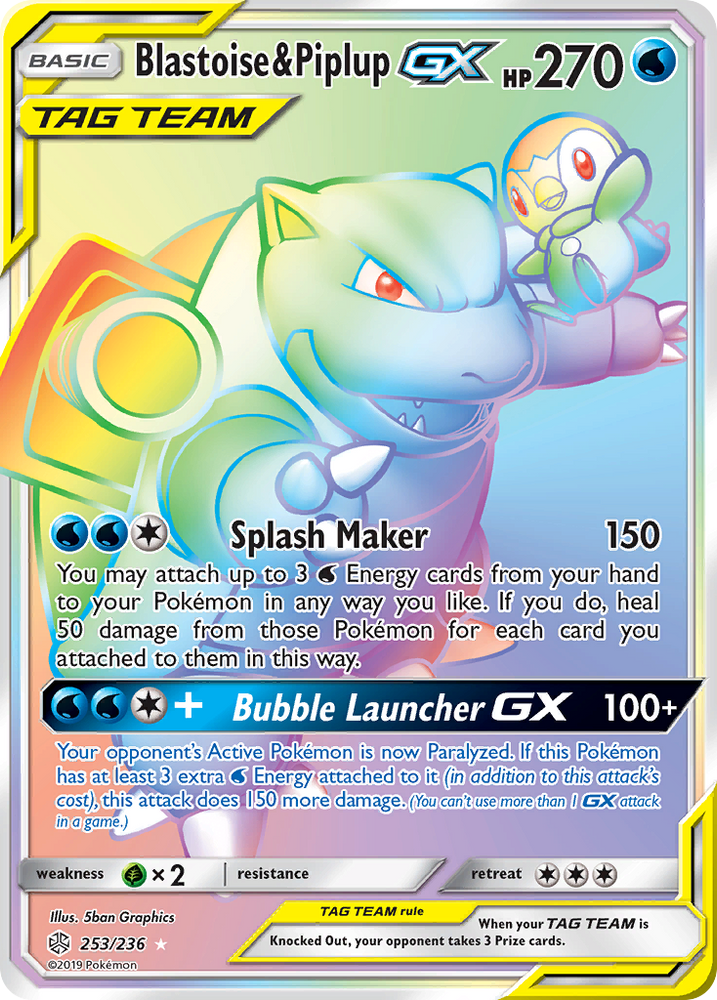 Blastoise & Piplup GX (253/236) [Sun & Moon: Cosmic Eclipse]