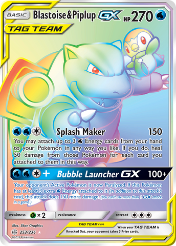 Blastoise & Piplup GX (253/236) [Sun & Moon: Cosmic Eclipse]