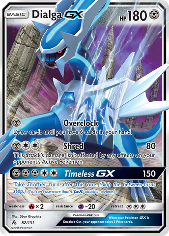 Dialga GX (82/131) [Sun & Moon: Forbidden Light]