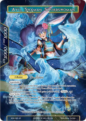 Ayu, Lunar Swordswoman // Ayu, Shaman Swordswoman (ADK-060) [Advent of the Demon King]