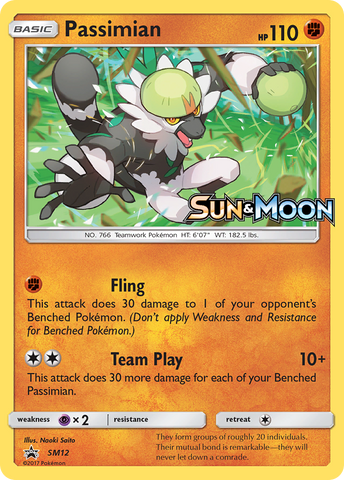 Passimian (SM12) [Sun & Moon: Black Star Promos]