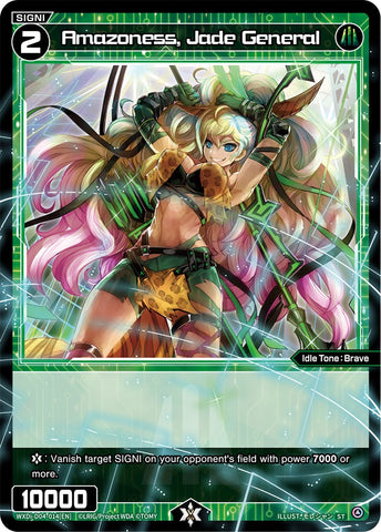 Amazoness, Jade General (WXDi-D04-014) [Diva Debut Deck D04: WOLF LION LOVIT]