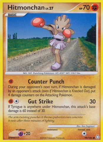 Hitmonchan (99/146) [Diamond & Pearl: Legends Awakened]