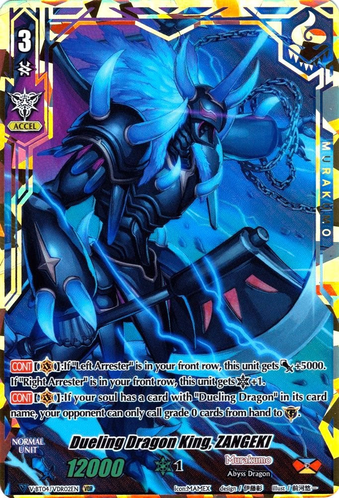 Dueling Dragon King, ZANGEKI (V-BT04/VDR02EN) [Vilest! Deletor]