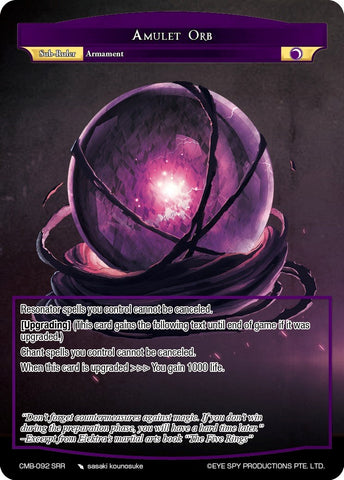 Amulet Orb (CMB-092 SRR) [Crimson Moon's Battleground]