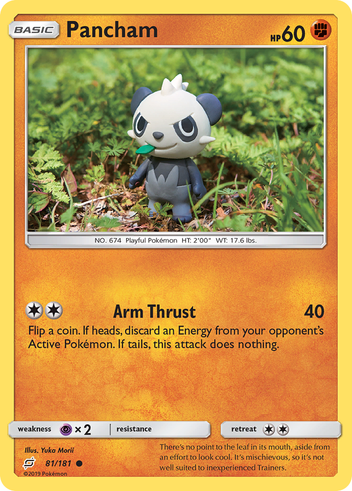 Pancham (81/181) [Sun & Moon: Team Up]