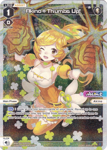 Akino*Thumbs Up! (Parallel Foil) (WXDi-P01-009P) [Glowing Diva]