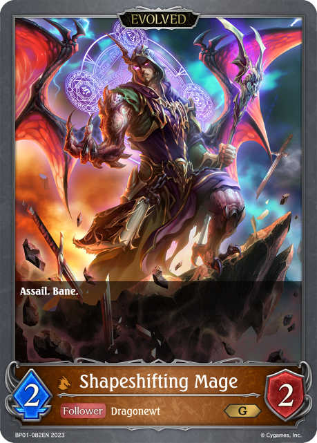 Shapeshifting Mage (BP01-082EN) [Advent of Genesis]