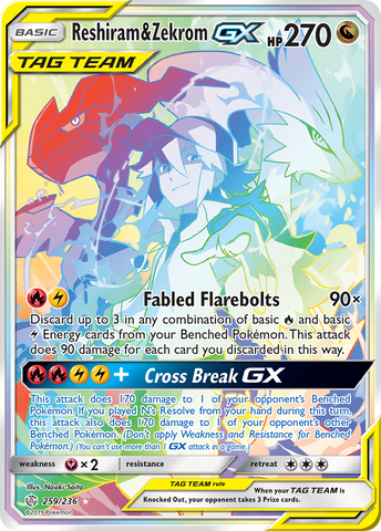 Reshiram & Zekrom GX (259/236) [Sun & Moon: Cosmic Eclipse]