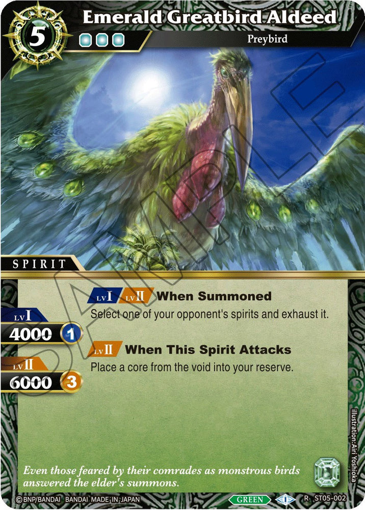 Emerald Greatbird Aldeed (ST05-002) [Starter Deck 05: Verdant Wings]