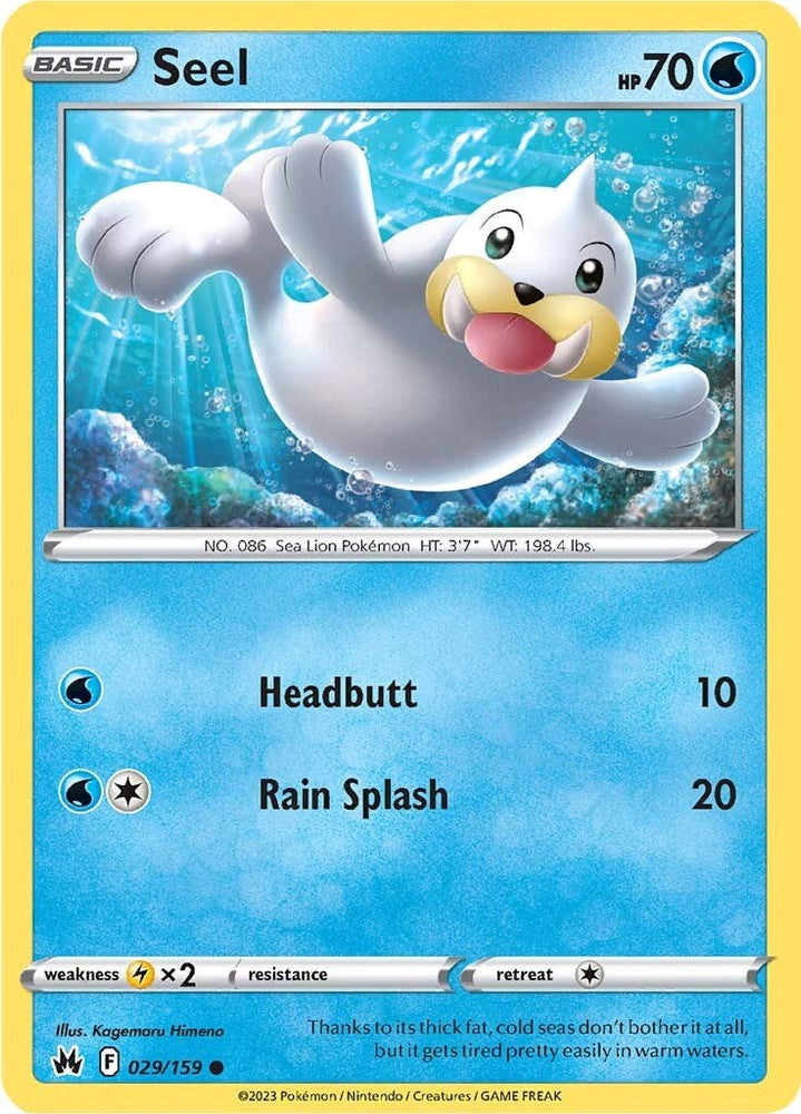 Seel (029/159) [Sword & Shield: Crown Zenith]