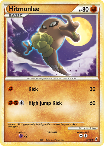 Hitmonlee (58/95) [HeartGold & SoulSilver: Call of Legends]