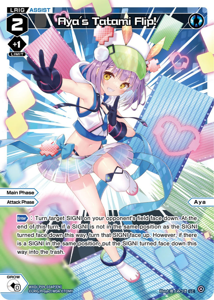 Aya's Tatami Flip! (WXDi-P09-034P[EN]) [Conflated Diva]