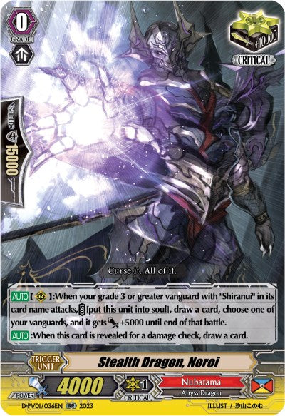 Stealth Dragon, Noroi (D-PV01/036EN) [D-PV01: History Collection]