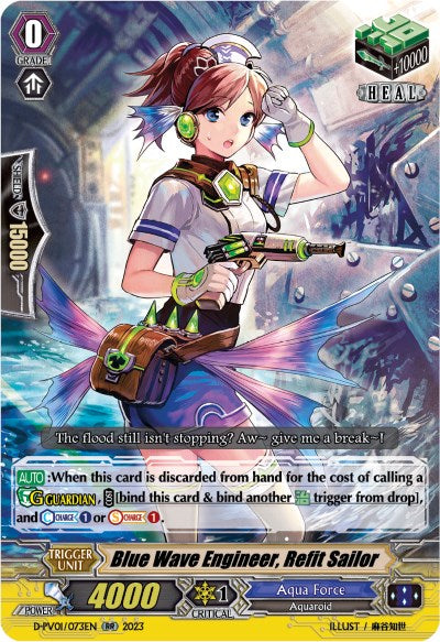 Blue Wave Engineer, Refit Sailor (D-PV01/073EN) [D-PV01: History Collection]