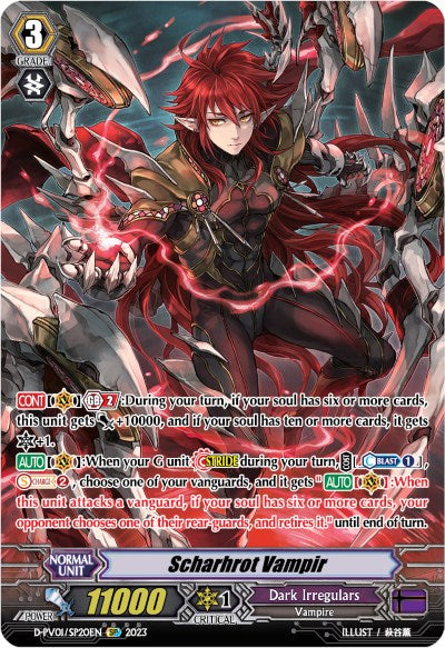 Scharhrot Vampir (D-PV01/SP20EN) [D-PV01: History Collection]