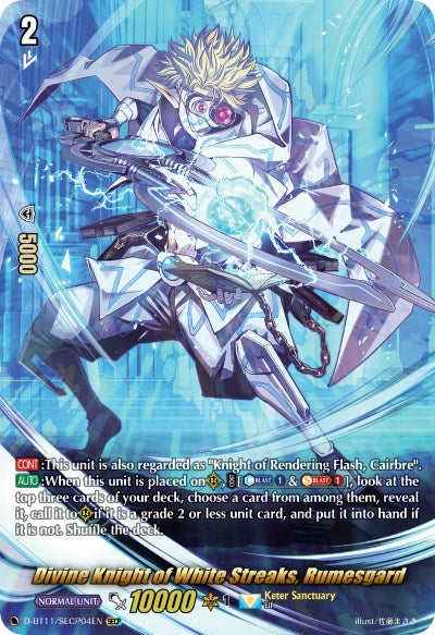 Divine Knight of White Streaks, Rumesgard (D-BT11/SECP04EN) [Clash of the Heroes]