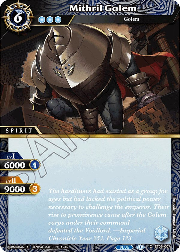 Mithril Golem (ST06-007) [Starter Deck 06: Bodies of Steel]