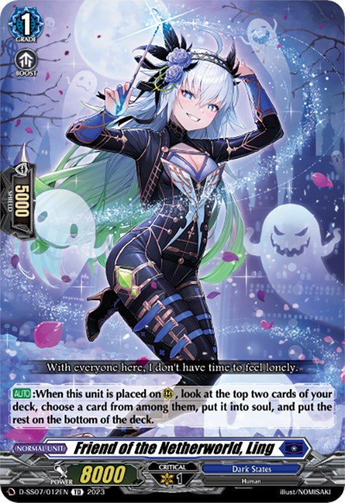 Friend of the Netherworld, Ling (D-SS07/012EN) [Trial Deck 7: Descendants of the Marine Emperor]