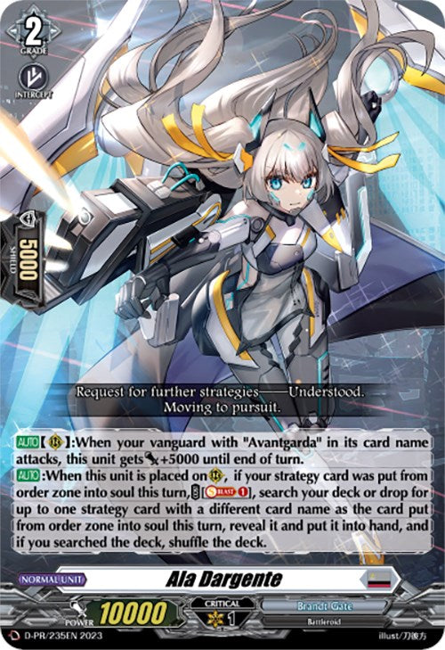 Ala Dargente (D-PR/235EN) [Promo Cards]