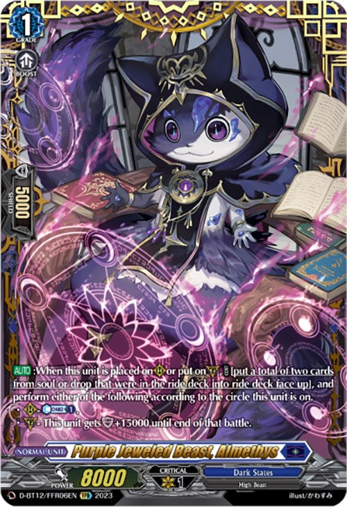 Purple Jeweled Beast, Almethys (D-BT12/FFR06EN) [Evenfall Onslaught]